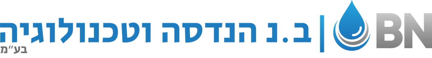 ב.נ הנדסה וטכנולוגיה